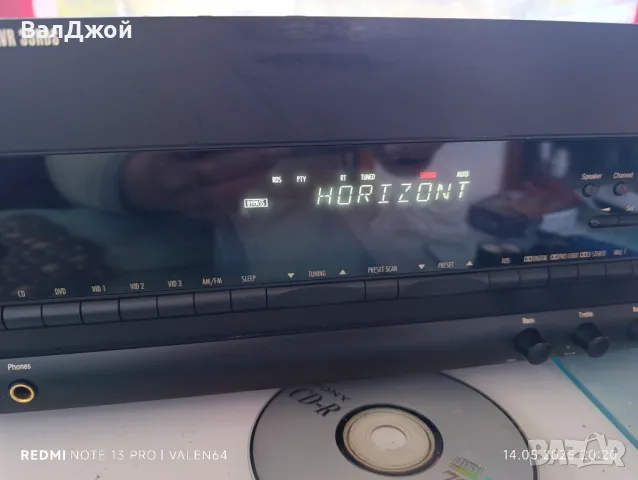 Harman Kardon AVR-35RDS, снимка 16 - Ресийвъри, усилватели, смесителни пултове - 41711834