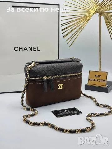 Chanel Елегантна Дамска Чанта С Верижка И Златисти Детайли Различни Цветове Код SEM-805