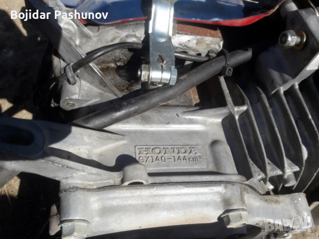  Двигател хонда 4тактов