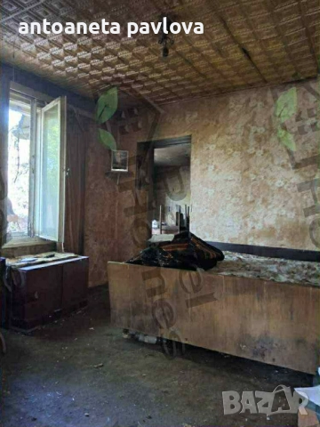 Къща с голям двор, снимка 5 - Къщи - 50341833