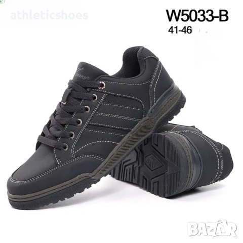 Мъжки кожени маратонки в тъмно синьо