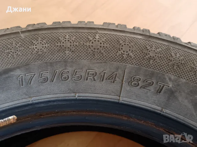 2бр.Lassa 175/65/14, снимка 6 - Гуми и джанти - 56335435