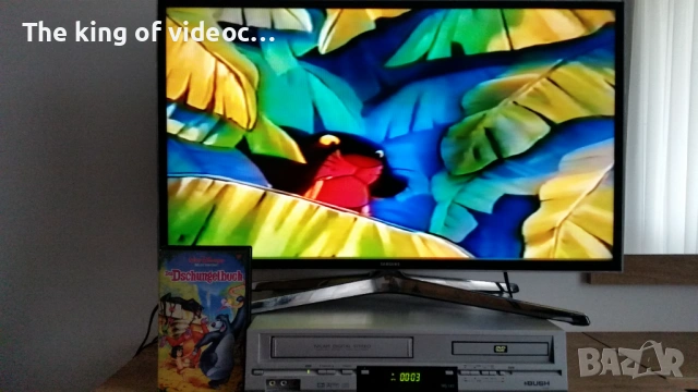 Видеокасета " Книга за  джунгла - Маугли " Disney VHS , снимка 2 - Анимации - 53562445