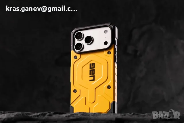 UAG Pathfinder Rugged Case за Apple iPhone 17 Pro – Heritage Yellow, снимка 3 - Калъфи, кейсове - 56006049