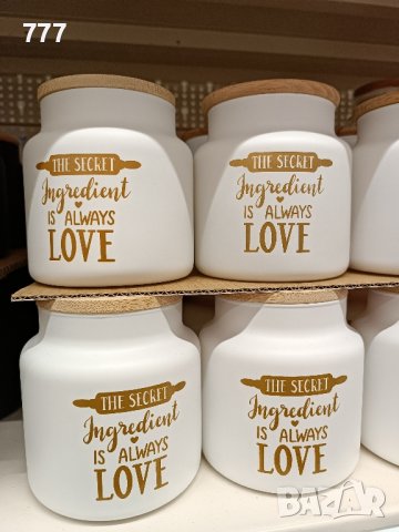 Стъклени бурканчета