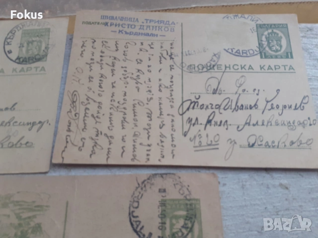 Лот 4 - стари пощенски карти, снимка 2 - Антикварни и старинни предмети - 53364909