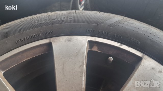 Гуми на 60 70%, снимка 3 - Гуми и джанти - 41354873