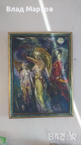 Стара класическа маслена картина , снимка 11 - Колекции - 39766316