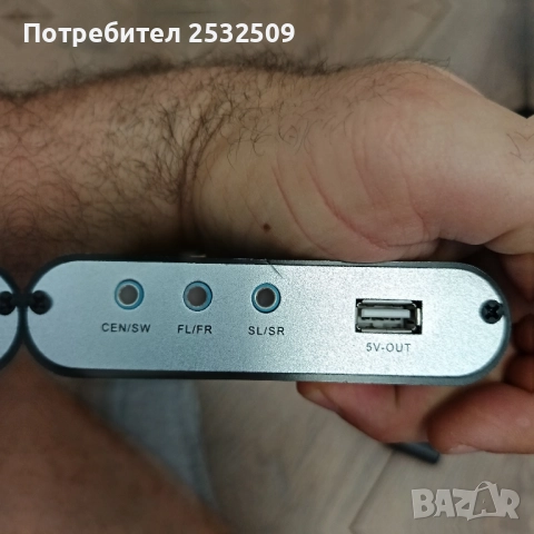 5.1 Creative live inspire тонколони + дигитален декодер, снимка 4 - Тонколони - 51550854