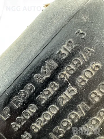 Кутия Въздушен Филтър за Рено Клио 3, Renault Clio III, 8200 398 989, 8200398989, снимка 4 - Части - 50424702