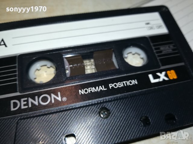 DENON-КАСЕТА 2510231701, снимка 11 - Аудио касети - 42718963