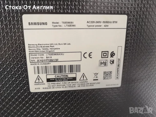 Телевизор - Samsung 32 inch smart / A3, снимка 7 - Телевизори - 55736179