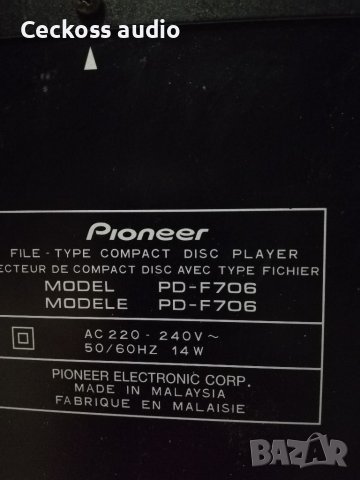 Сд плеър PIONEER PD-F706 25+1 DISC , снимка 9 - Ресийвъри, усилватели, смесителни пултове - 40430454