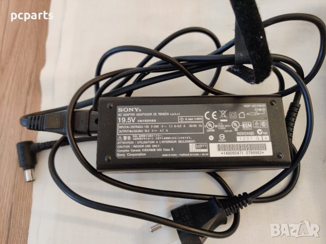 Лаптоп Sony SVE171C11M i7 3632QM на части, снимка 7 - Части за лаптопи - 40429419