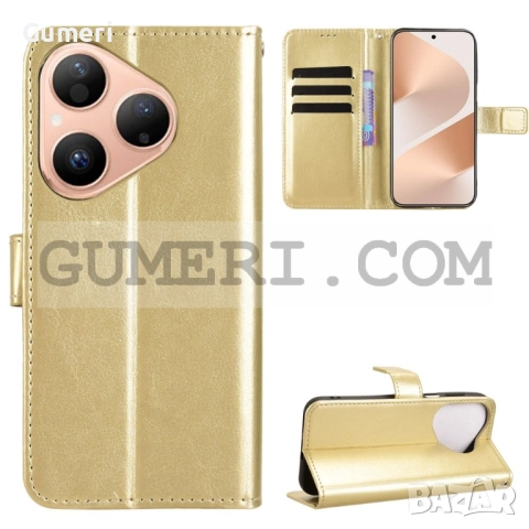  Huawei Pura 80 Тефтер Wallet, снимка 4 - Калъфи, кейсове - 52175541