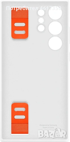 Samsung Galaxy S23 Ultra Silicone Grip case Бял , снимка 3 - Калъфи, кейсове - 53434887