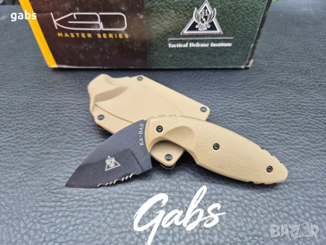 Тактически нож KA BAR TDI Small 1477CB