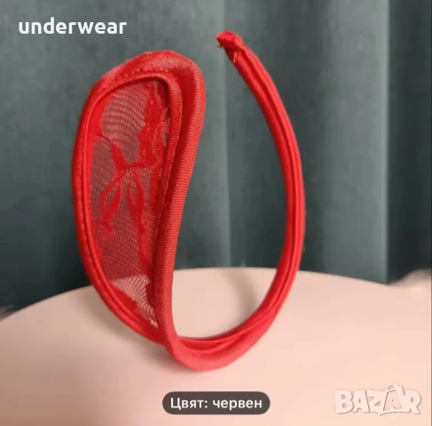 Дамски прашки c-string 4 цвята, снимка 2 - Бельо - 50875797