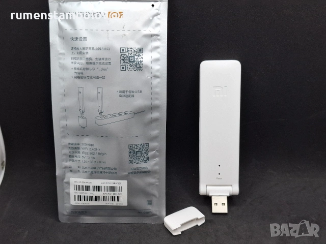 DJI Ryze Tello + Game Sir контролер + усилвател за Wi-Fi и др. , снимка 6 - Дронове и аксесоари - 53667290