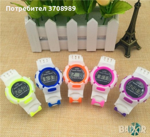 Детски часовник