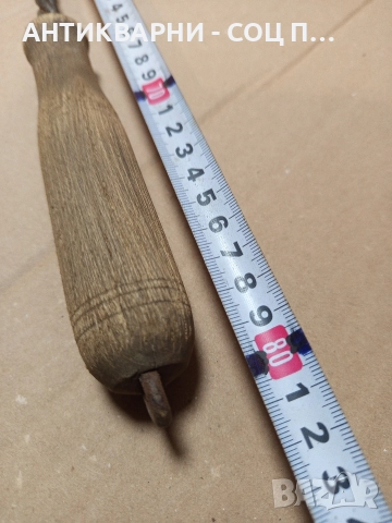 Соц Стара Българска Тупалка За Килими. , снимка 9 - Антикварни и старинни предмети - 52794705