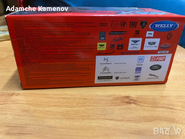 Количка BMW M4 1:44, снимка 3 - Коли, камиони, мотори, писти - 55887028