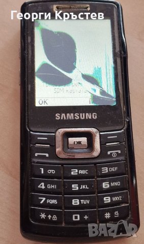 Blackberry 9000, Samsung C5212 и E700 - за ремонт, снимка 7 - Blackberry - 41673843
