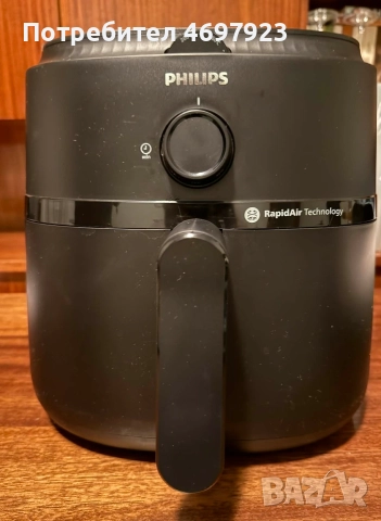 Еърфраер Phillips Series 1000 с гаранция