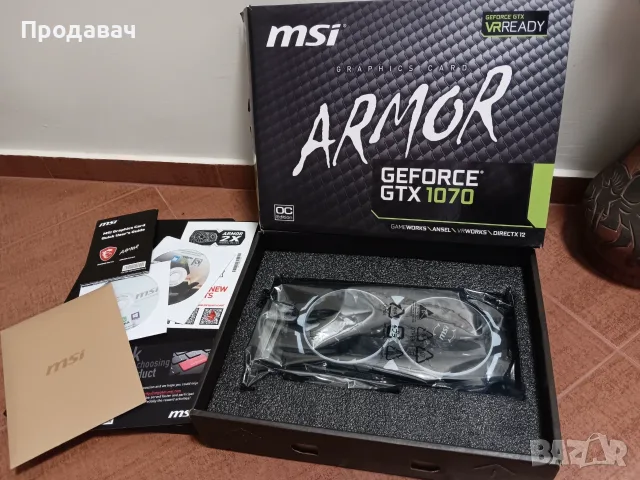 Запазена геймърска видеокарта MSI GeForce GTX 1070 ARMOR OC 8GB (пълна окомплектовка), снимка 7 - Видеокарти - 55939266