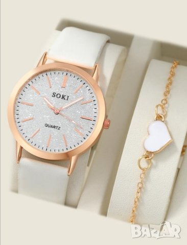 Луксозен дамски часовник с гривна 
