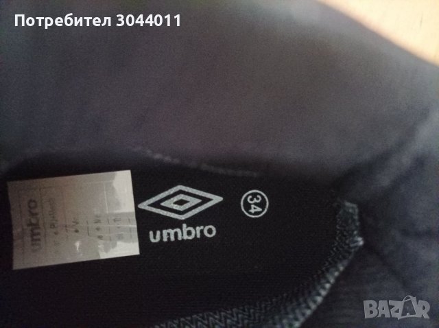 Нови зимни боти  , снимка 3 - Детски боти и ботуши - 38720689