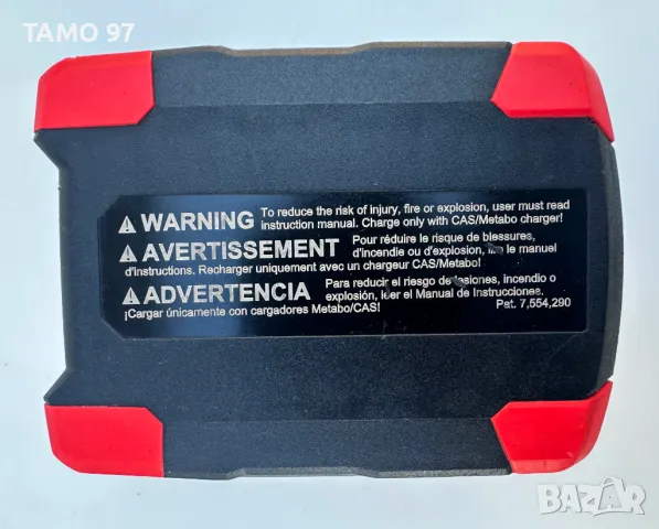 Metabo 18V 4.0Ah - Акумулаторна батерия неразличима от нова 2024г, снимка 5 - Други инструменти - 48723921