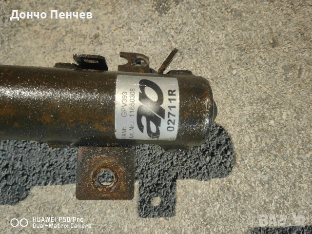 спортно окачване, снимка 2 - Части - 53865510