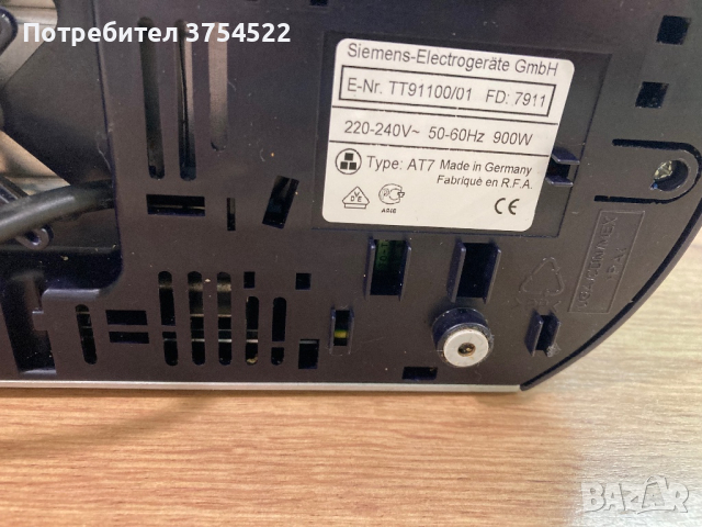 Тостер SIEMENS PORSCHE DESIGN, снимка 8 - Тостери - 44701054