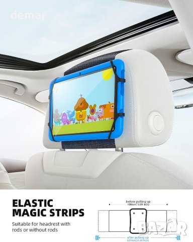 Поставка за таблет Lamicall за деца, за кола - 7.9-11” устройство, снимка 3 - Аксесоари и консумативи - 42100663