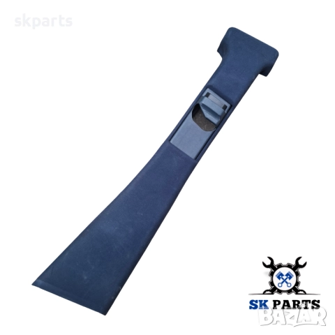 Интериорна пласмаса за Mercedes-Benz E-Class W210/ Мерцедес 