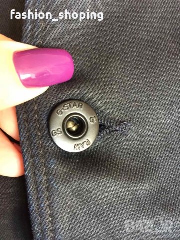 Дамско сако G star Raw, размер XS, снимка 3 - Сака - 35921590