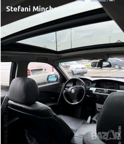 БМВ 525 Дизел Панорама 2006год БЕЗ точка Ръжда внос от Словения., снимка 5 - Автомобили и джипове - 53468369