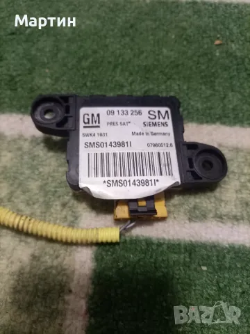 Сензор за въздушна възглавница на предна лява врата за Опел Астра - бензин,1600 кубика - 101 к.с., снимка 1