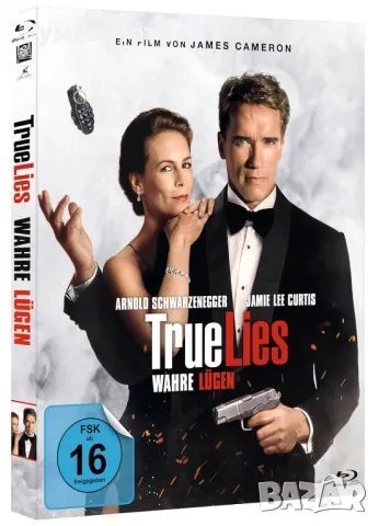 TRUE LIES - ИСТИНСКИ ЛЪЖИ - нов Blu Ray специално издание - без БГ субтитри