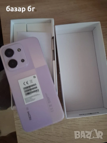 Redmi 15c purple 