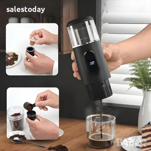 Кафемашина за мляно кафе или капсули, Преносима 