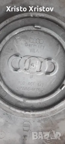 15 цола оригинални тасове за ауди