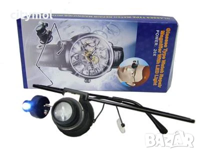 Часовникарска лупа монокъл 20x със светодиод