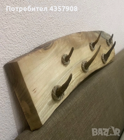 Закачалка от орехова дървесина и рога, снимка 4 - Декорация за дома - 52697138
