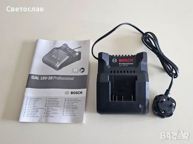 Bosch зарядно устройство GAL 18V-20 Бош, снимка 2 - Други инструменти - 49593739