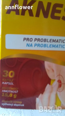 Акне стоп , снимка 7 - Хранителни добавки - 33814933