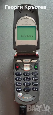 Motorola V60 - без антена, батерия и зарядно, снимка 11 - Motorola - 56088079