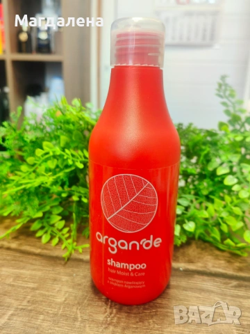 Шампоан за коса Argan'de