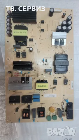 TV PHILIPS 65PUS8535/12, снимка 7 - Части и Платки - 48246222